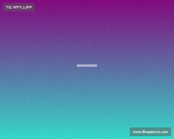 冯琳谈电子竞技、冯琳发言视频